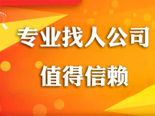 哈密侦探需要多少时间来解决一起离婚调查